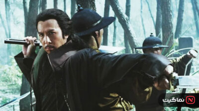 14 Blades 2010