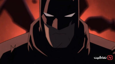 Batman The Doom That Came to Gotham 2023