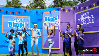 Blippi's Big Dino Adventure 2023