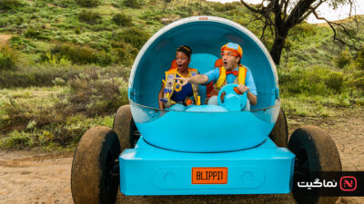 Blippi's Big Dino Adventure 2023
