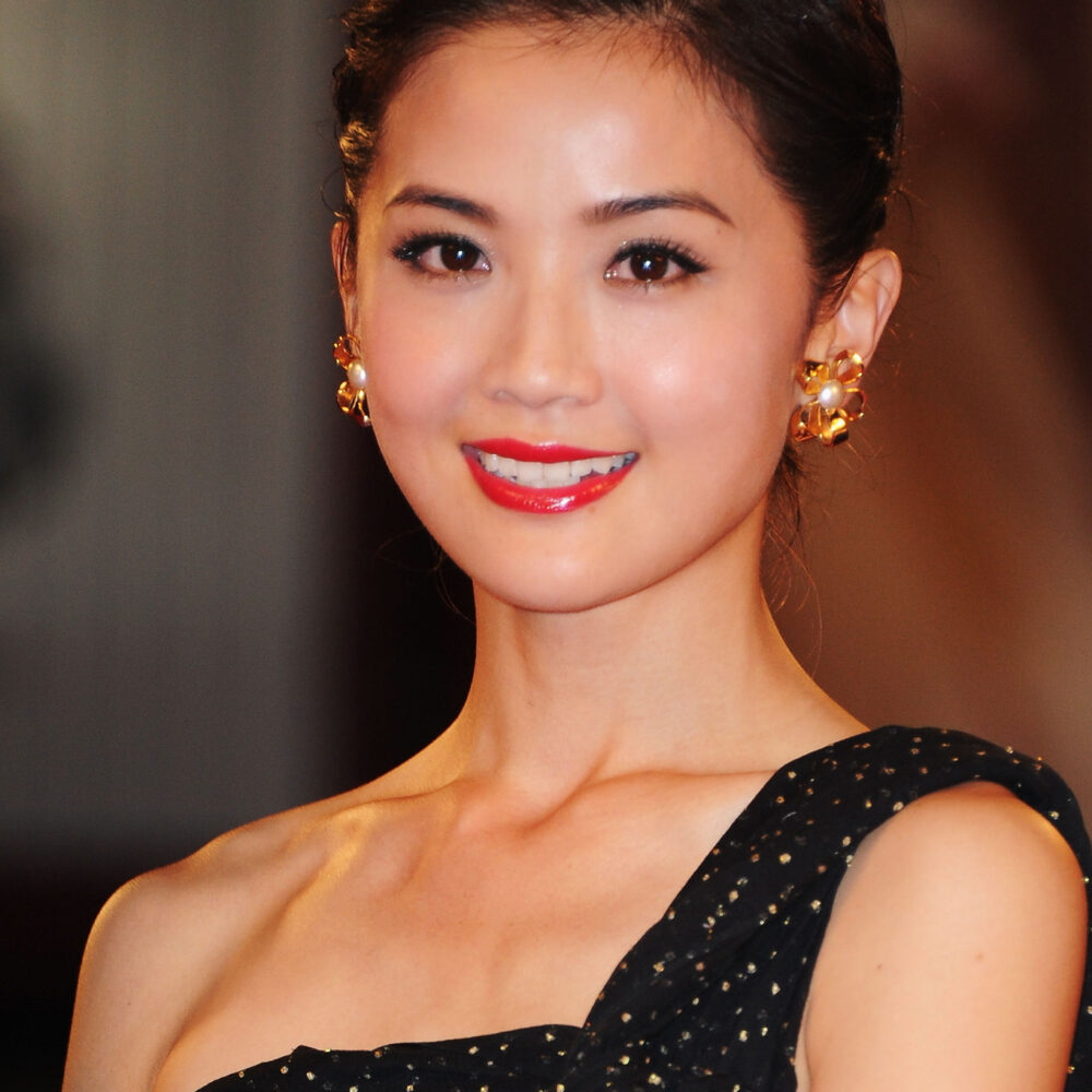 Charlene Choi