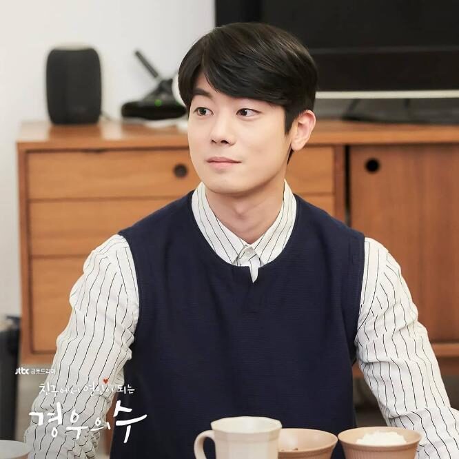 Choi Chan ho