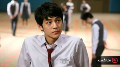 Death Bell 2008