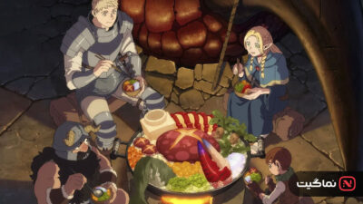 Delicious in Dungeon 2024