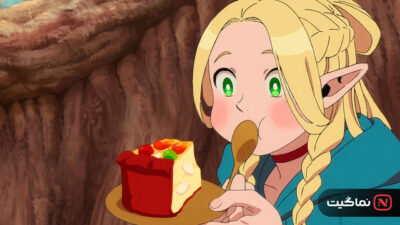 Delicious in Dungeon 2024