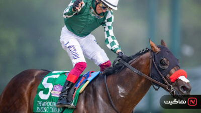 Dettori 2021