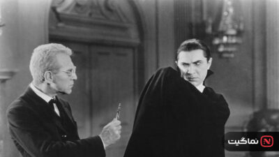 Dracula 1931