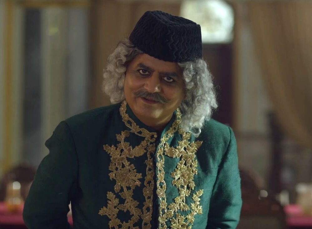 Gajraj Rao