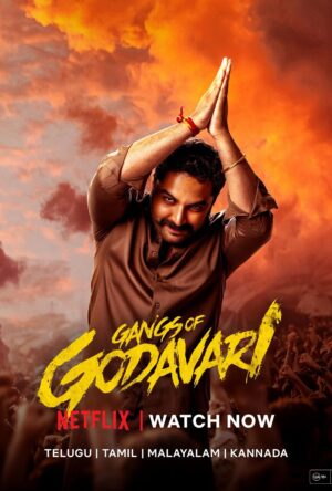 دانلود و تماشای فیلم Gangs of Godavari 2024