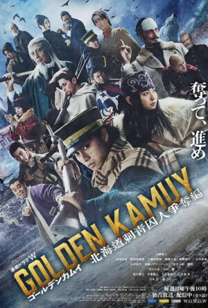 دانلود و تماشای سریال Golden Kamuy: The Hunt of Prisoners in Hokkaido 2024
