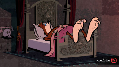 Goodnight Mr Foot 2012