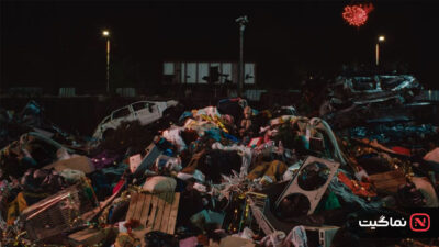 Hoard 2023
