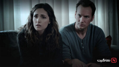Insidious 2011
