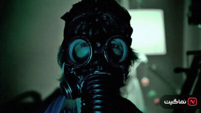 Insidious 2011