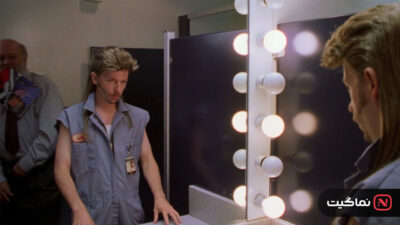 Joe Dirt 2001