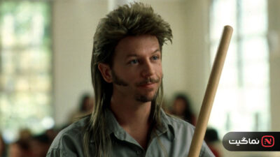 Joe Dirt 2001