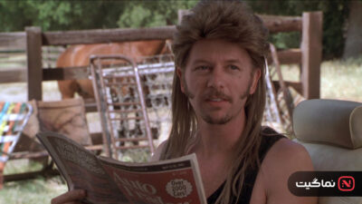 Joe Dirt 2001