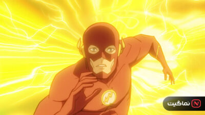 Justice League Crisis on Infinite Earths Part One 2024