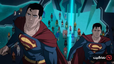 Justice League Crisis on Infinite Earths Part One 2024