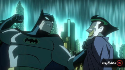 Justice League Crisis on Infinite Earths - Part Three 2024