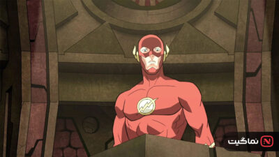 Justice League Crisis on Infinite Earths - Part Three 2024
