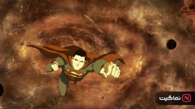 Justice League Crisis on Infinite Earths - Part Three 2024