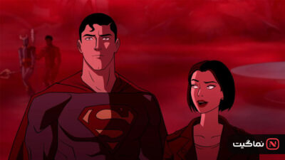 Justice League Crisis on Infinite Earths - Part Three 2024