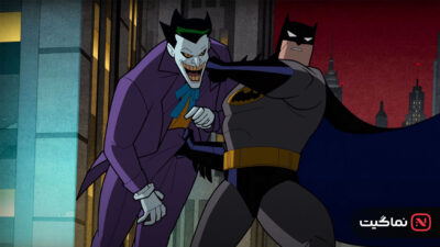 Justice League Crisis on Infinite Earths - Part Three 2024
