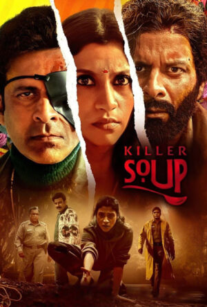 دانلود و تماشای سریال Killer Soup 2025