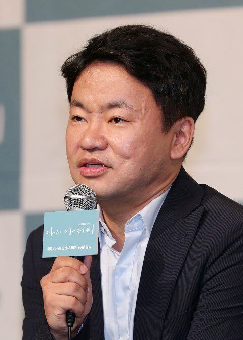 Kim Won seok