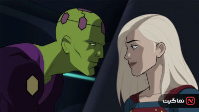 Legion of Super-Heroes 2023