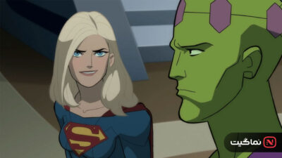 Legion of Super-Heroes 2023