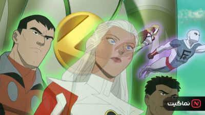 Legion of Super-Heroes 2023