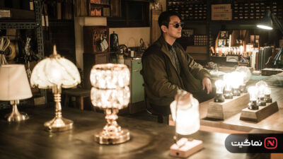 Light Shop 2024