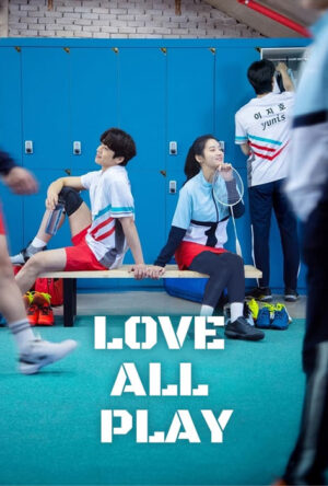 Love All Play 2022