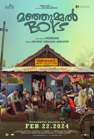 دانلود و تماشای فیلم Manjummel Boys 2024