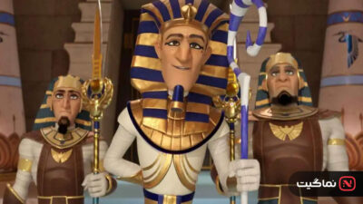 Mummies 2023