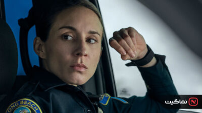 On Call 2025