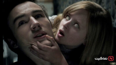 Ouija Origin of Evil 2016