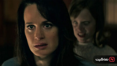 Ouija Origin of Evil 2016