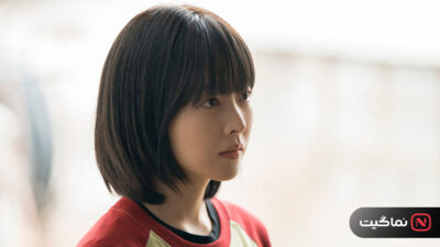 Our Unwritten Seoul 2025
