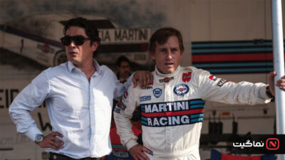 Race for Glory Audi vs. Lancia 2024
