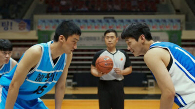 Rebound 2023