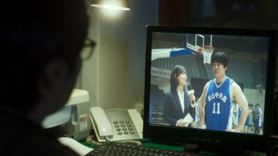 Rebound 2023