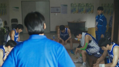 Rebound 2023