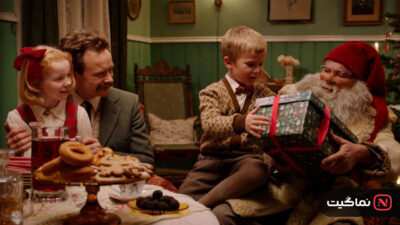 Teddy's Christmas 2022