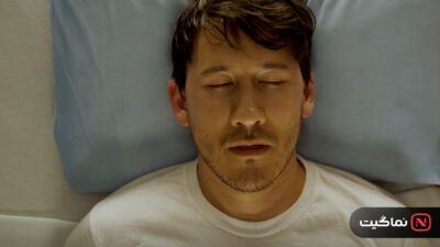 The Edge of Sleep 2024