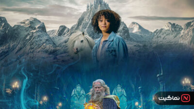 The Legend of Catclaws Mountain 2024