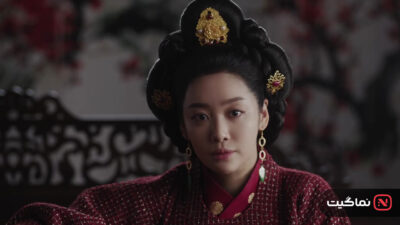 The Queen Who Crowns 2025