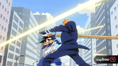 YAIBA Samurai Legend 2025